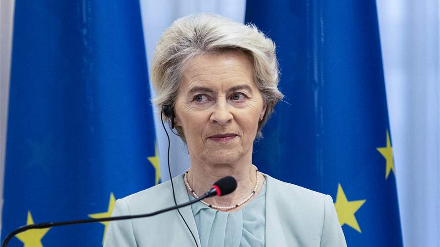 EU chief says bloc to propose new law for migrant returns