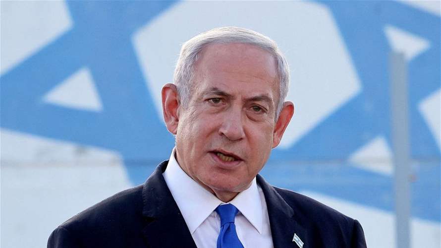 Netanyahu informs US: Israel's willing to strike Iranian military targets rather than oil or nuclear facilities - Report 