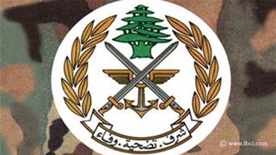 Lebanese Army to detonate of unexploded ordnance in Ghobeiry, Beirut's southern suburbs