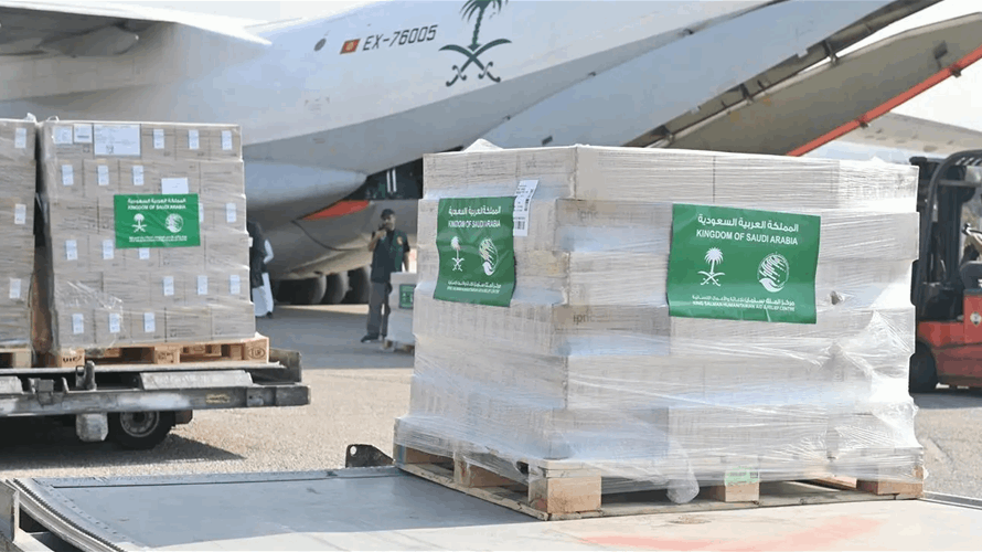 Saudi Arabia sends fourth relief plane to Lebanon as part of humanitarian air bridge