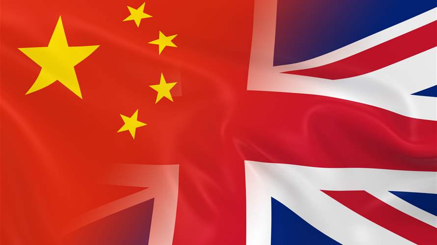 UK's foreign minister travels to China seeking 'pragmatic' ties