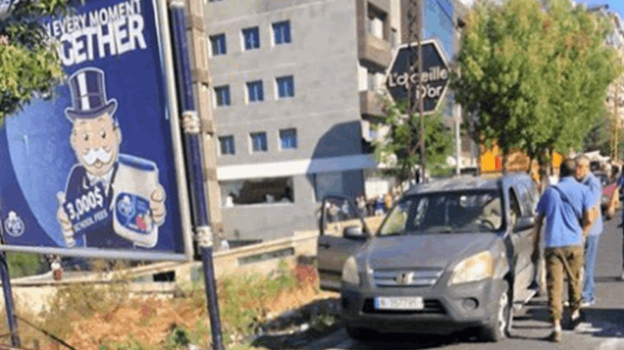 First Israeli attack on Jounieh: Airstrike targets vehicle, killing a man and a woman