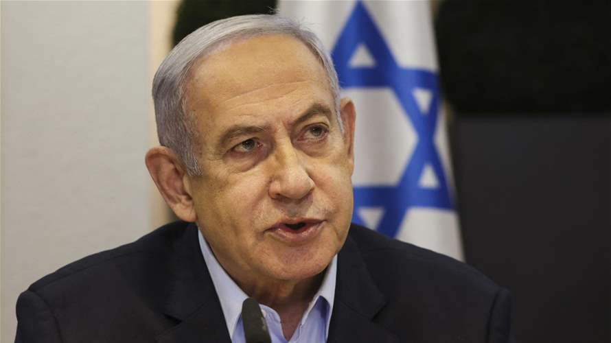 Israeli PM Netanyahu says Iran proxies tried to 'assassinate' him and his wife