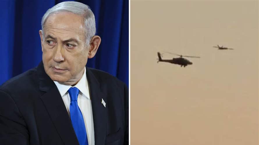 Iran's UN mission: Hezbollah, not Tehran, behind Netanyahu's residence drone attack