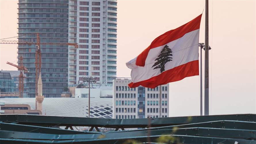 Lebanon to be put on financial crime watchlist this week: Reuters reports