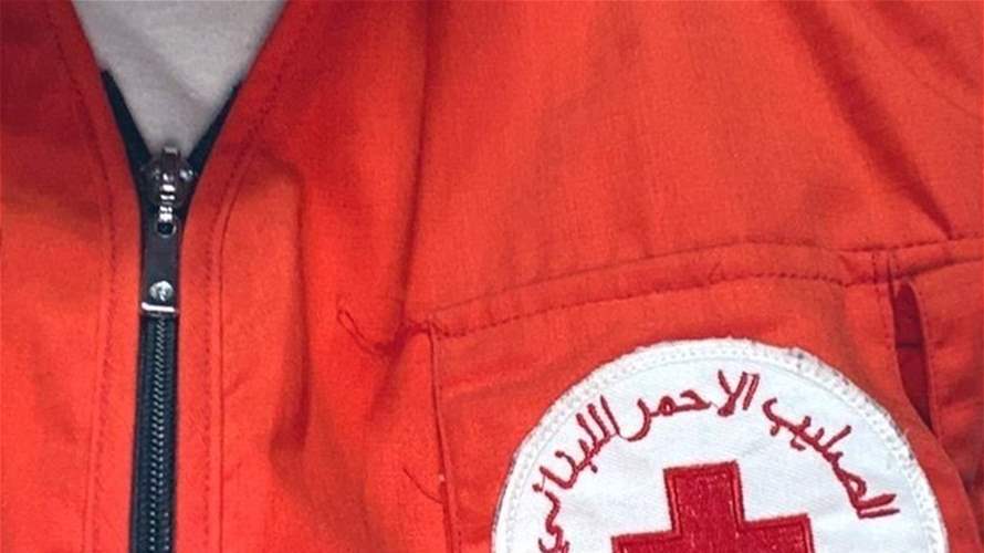 إصابة مسعف من الصليب الأحمر اللبناني بجروح طفيفة خلال عملية إنقاذ