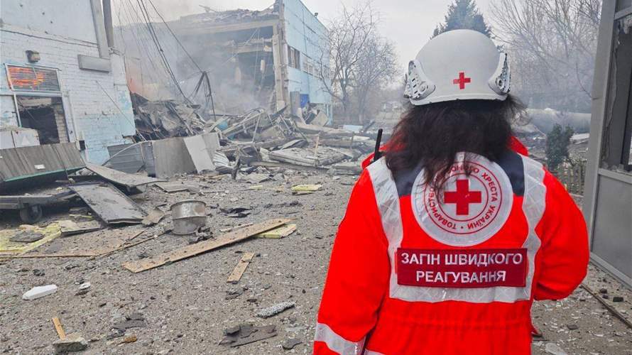 Ukraine Red Cross says office in Donetsk region destroyed: statement