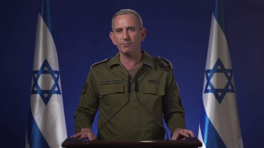 Israeli army claims military capabilities 'fully mobilized' as it strikes Iran