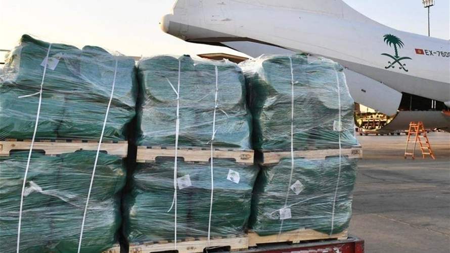 Saudi Arabia delivers medical, food aid to Lebanon amid crisis