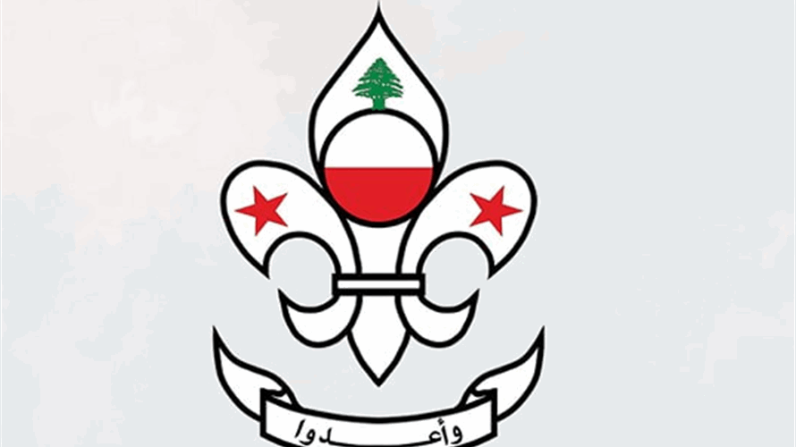 Islamic Risala Scout Association mourns two paramedics killed in South Lebanon