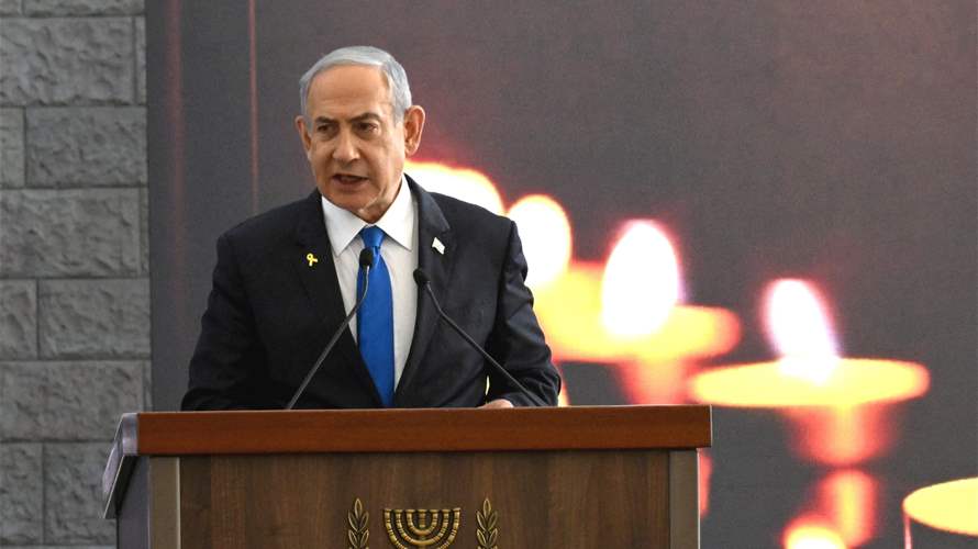 Netanyahu says Israel did not receive a proposal for the release of four hostages