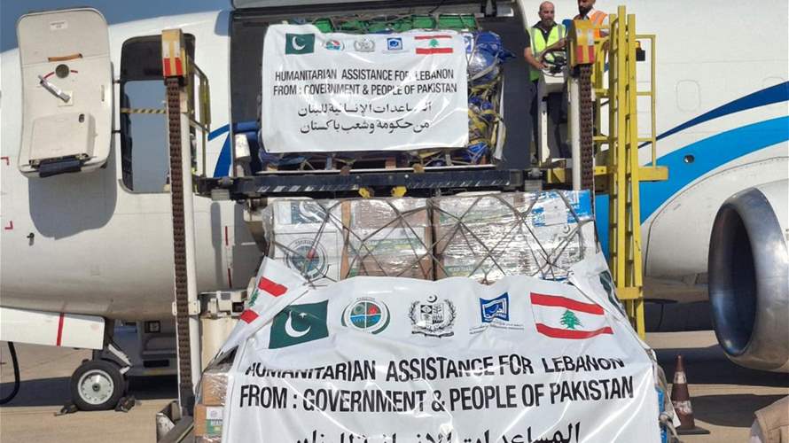 Second Pakistani relief plane arrives in Beirut with 17 tons of aid