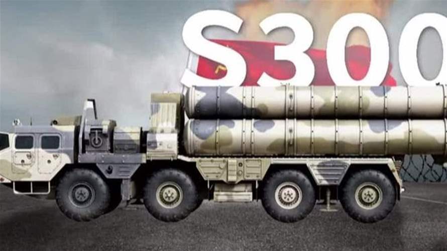 إسرائيل ضربت منظومات S-300 في طهران... والهدف تعرية إيران دفاعيًا