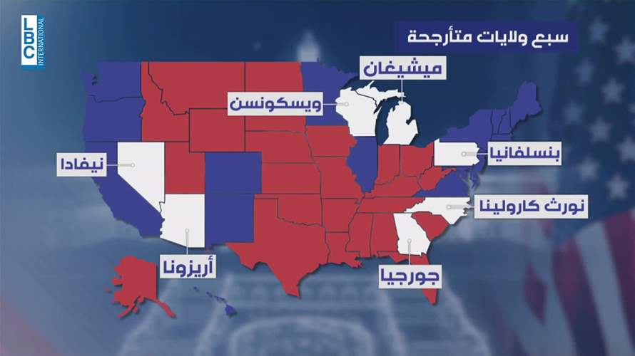 تأثير الأصوات العربية واللبنانية على ولاية ويسكونسين في الإنتخابات الأميركية