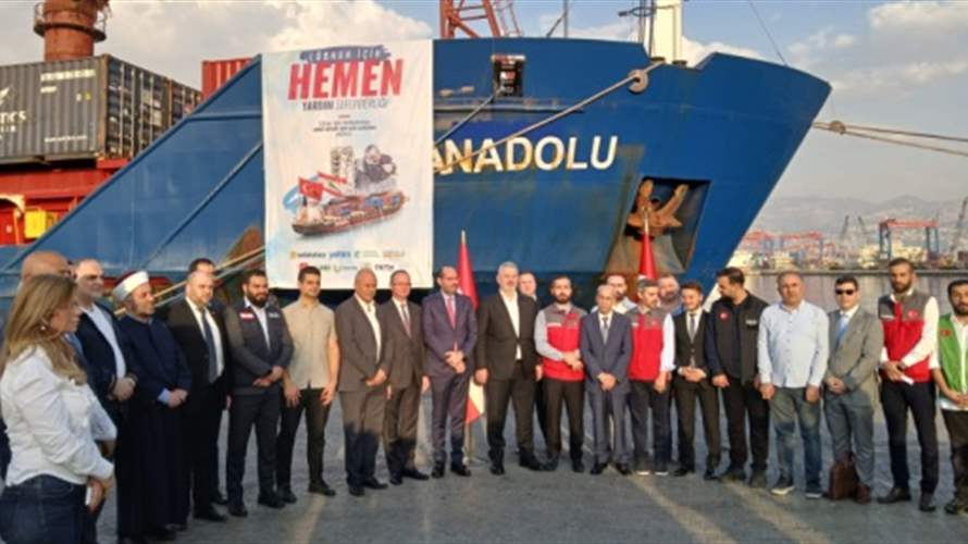 Turkish humanitarian aid ship arrives in Beirut amid ongoing conflict