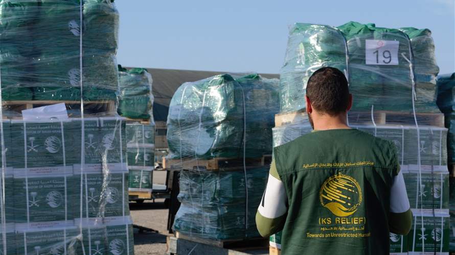 Saudi Arabia's 19th relief plane arrives at Beirut airport with aid supplies