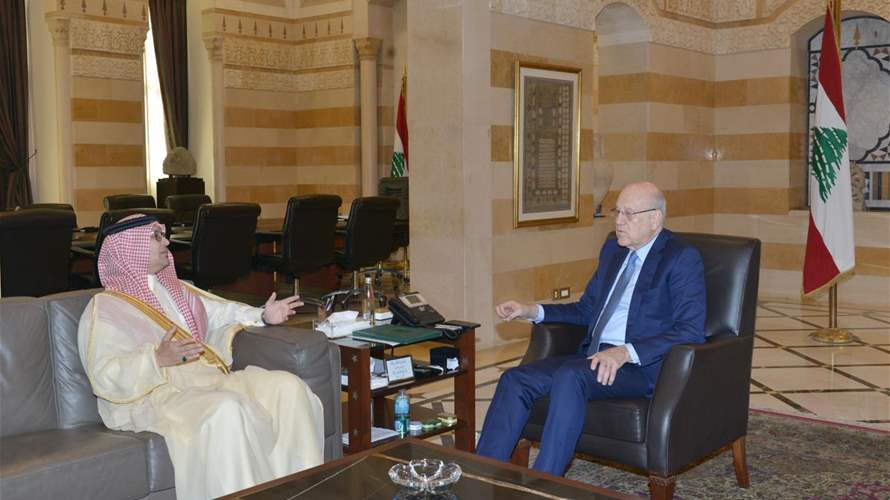 PM Mikati receives invitation from King Salman to participate in joint Arab-Islamic summit