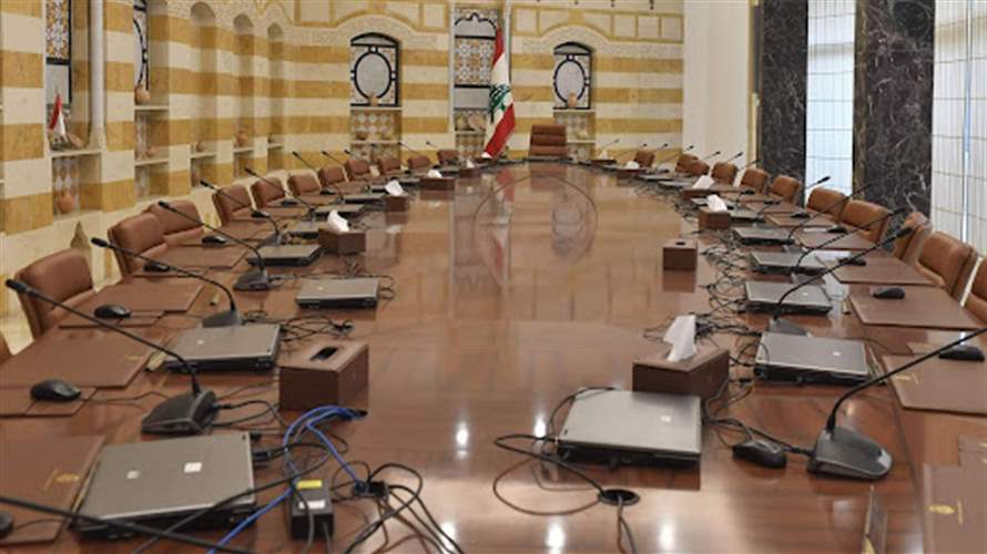 Lebanon's Cabinet schedules Wednesday meeting to address recent developments