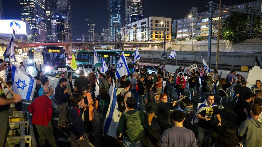 Hundreds in Tel Aviv protest Israel defense minister's firing: AFP journalist reports