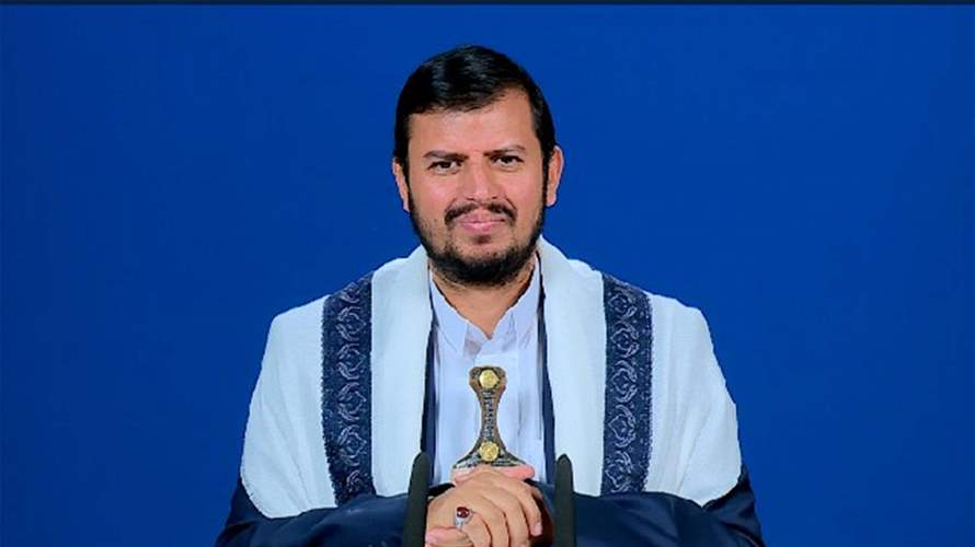 Houthi leader says Trump will ‘fail’ to end Israeli-Palestinian conflict