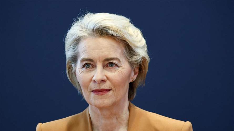 Von der Leyen condemns attacks on Israeli football fans in Amsterdam