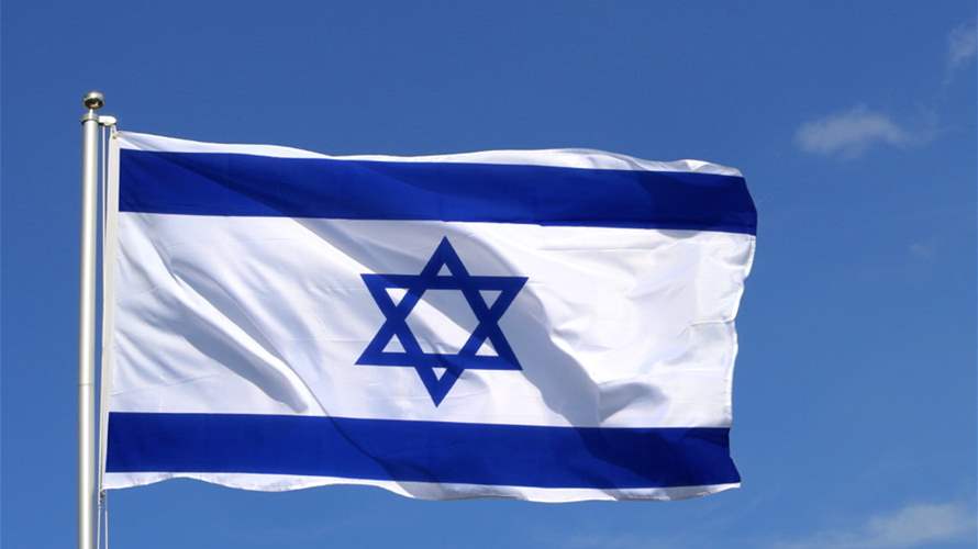 Israel foreign ministry says all unaccounted Israelis in Amsterdam located