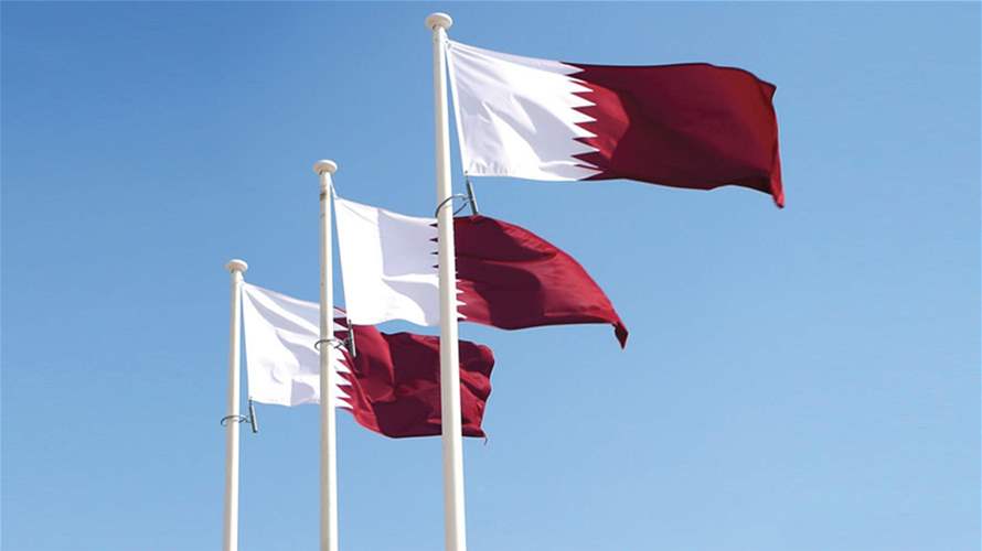 Hamas official says 'not received' request to leave Qatar