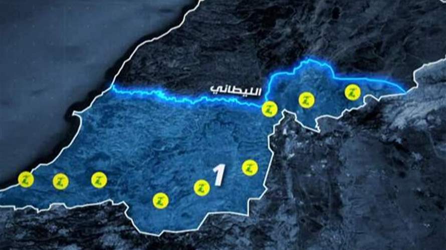 عدم ثقة الإسرائيليين بمتخذي القرار تتعمق…