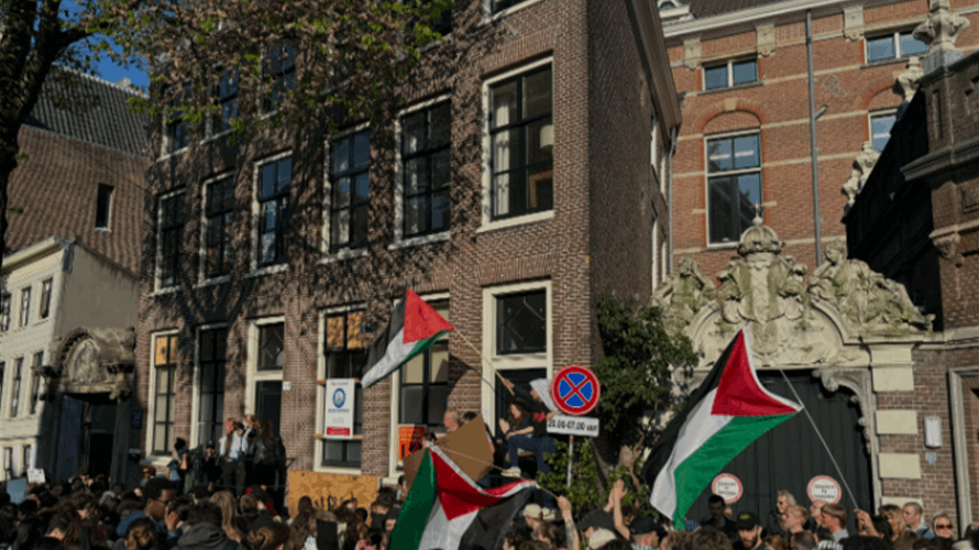 Dutch police arrest pro-Palestinian demonstrators in Amsterdam