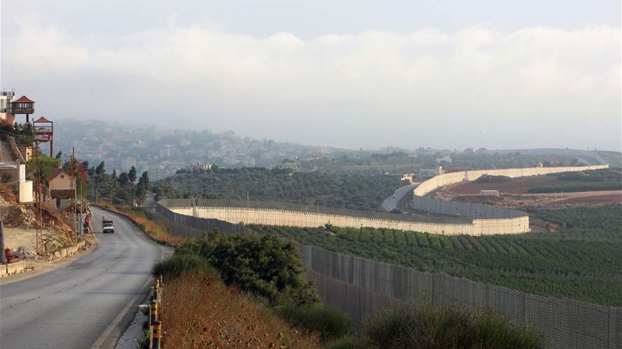 Ground clashes: Hezbollah maintains resistance as Israel is poised to end ground operations in South Lebanon 