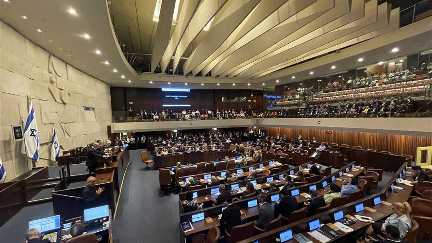 Families of Israeli hostages disrupt Knesset Constitution Committee session, Yedioth Ahronoth reports