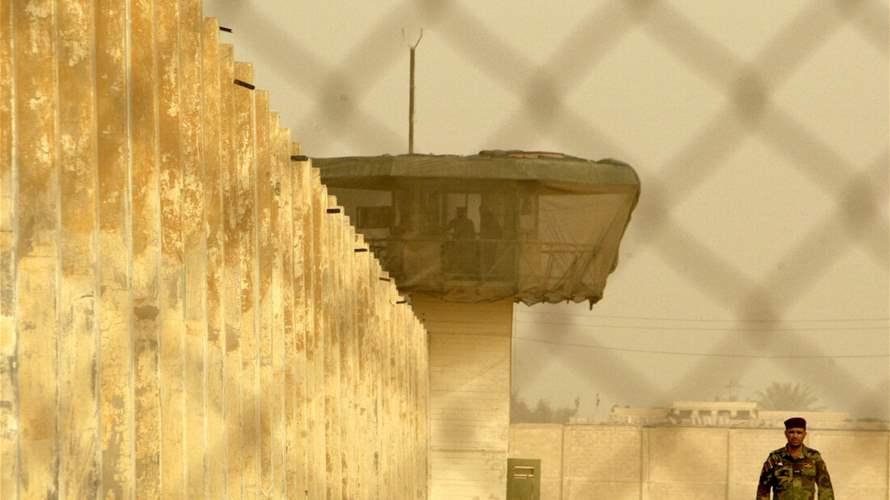 US defense contractor requested to pay $42 mn to Iraqis tortured at Abu Ghraib