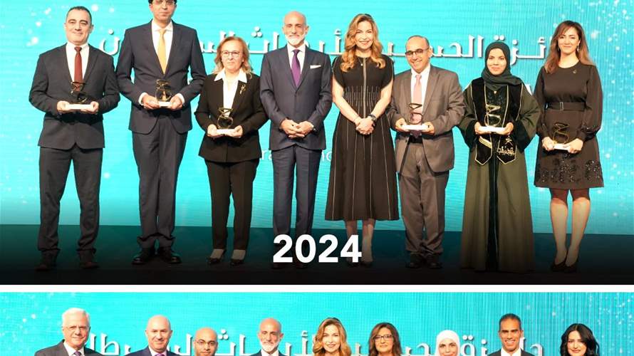 تكريم الفائزين بجائزة الحسين لأبحاث السرطان للعامين 2023 و2024