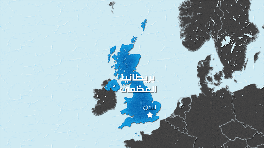 مقاتلات تتعقب طائرة روسية قرب المجال الجوي لبريطانيا