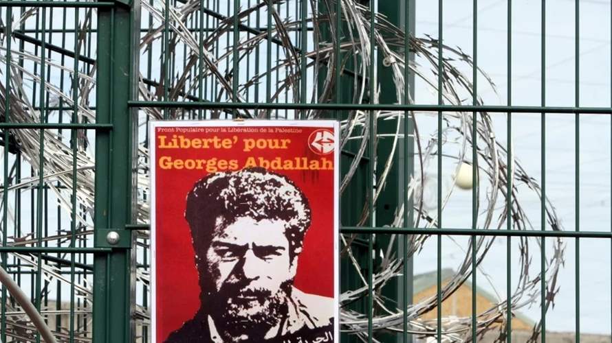 French anti-terrorism prosecutor to appeal against Georges Ibrahim Abdallah's release