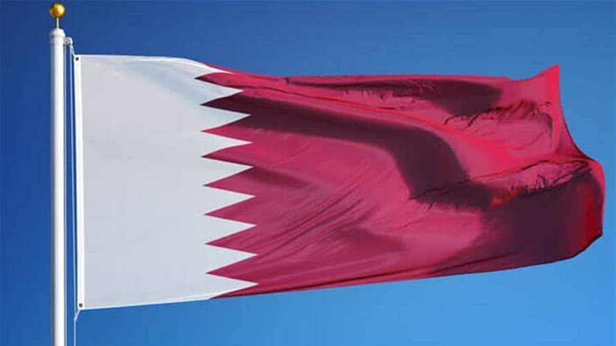 Qatar's Foreign Ministry says Hamas political bureau in Doha not permanently closed