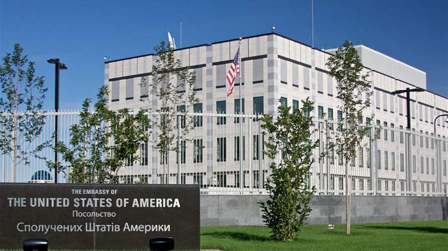 US Embassy in Kyiv cautions of 'potential significant air attack'