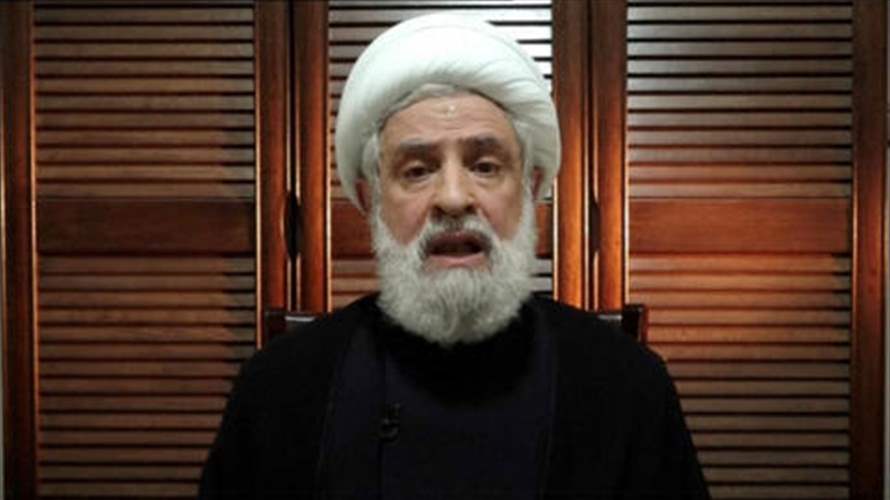 Hezbollah says chief Naim Qassem to give speech Wednesday