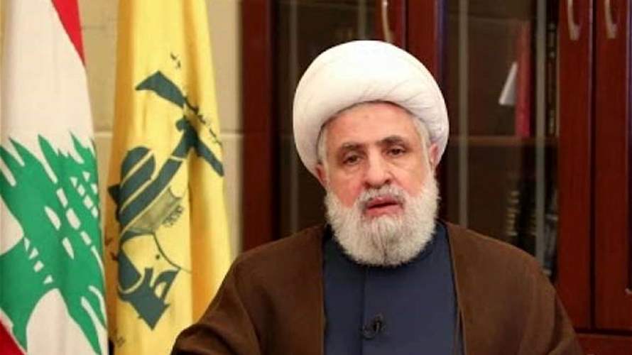 Hezbollah's Naim Qassem: Israel should expect our response to Mohammad Afif's assassination to be in central Tel Aviv