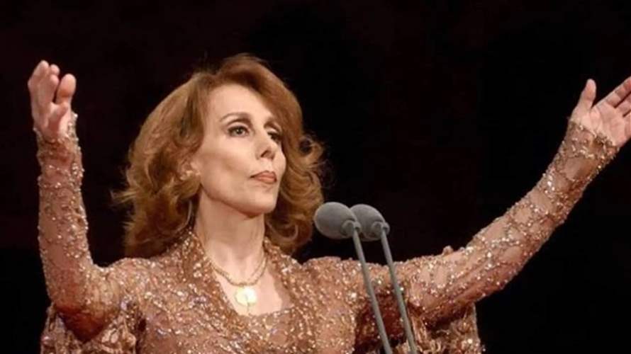 Fairuz turns 90: A celebration of Lebanon's legendary voice