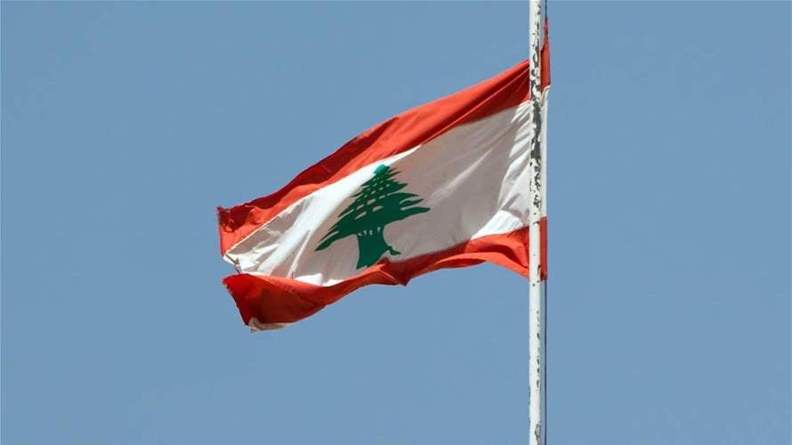 Lebanese mark 81st Independence Day amid ongoing Israeli assault  