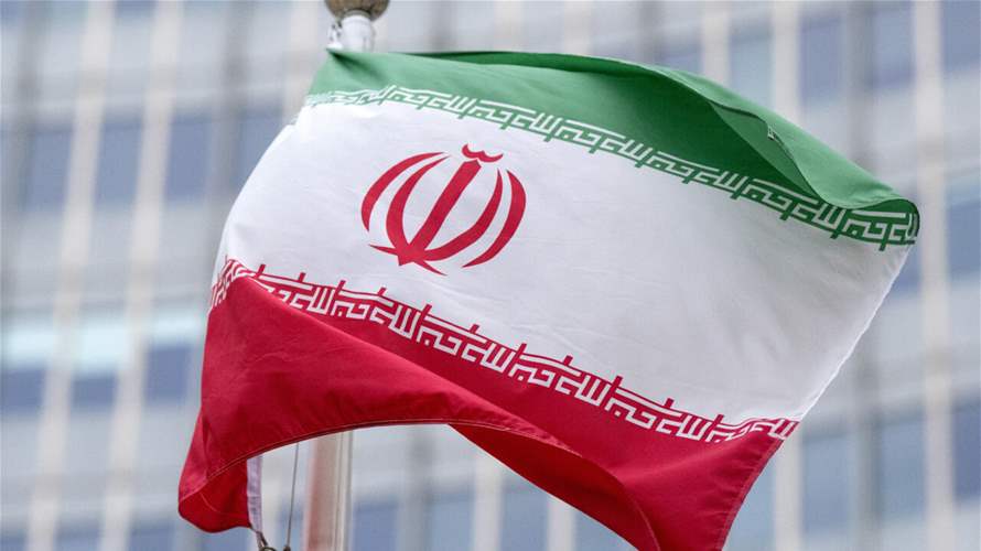 US, Britain, France and Germany voice 'serious concern' at Iran centrifuge plan