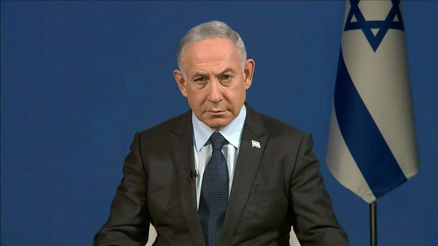 Israeli PM Netanyahu to address media at 8:00 p.m.