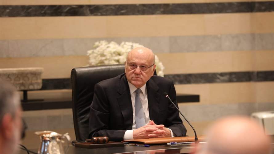 Sources close to PM Mikati confirm that the ceasefire will take effect at 5 a.m. Wednesday, while Israel insists it will begin at 10 a.m.