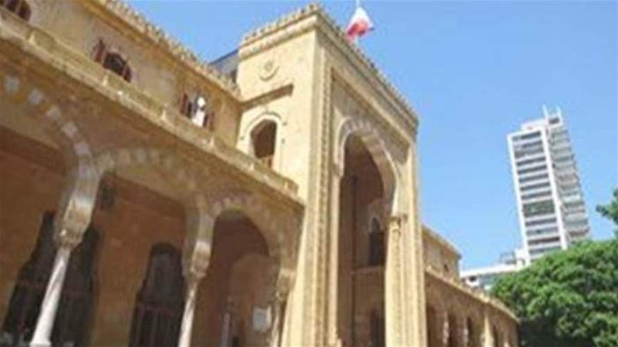 Quintet Committee Ambassadors and French Envoy Jean-Yves Le Drian to meet at Pine Palace on Thursday: Sources to LBCI