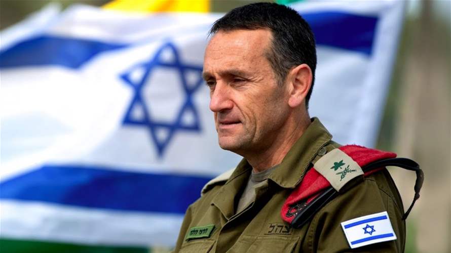 Israeli Chief of Staff: Ceasefire enforcement will be tougher than fighting in Lebanon