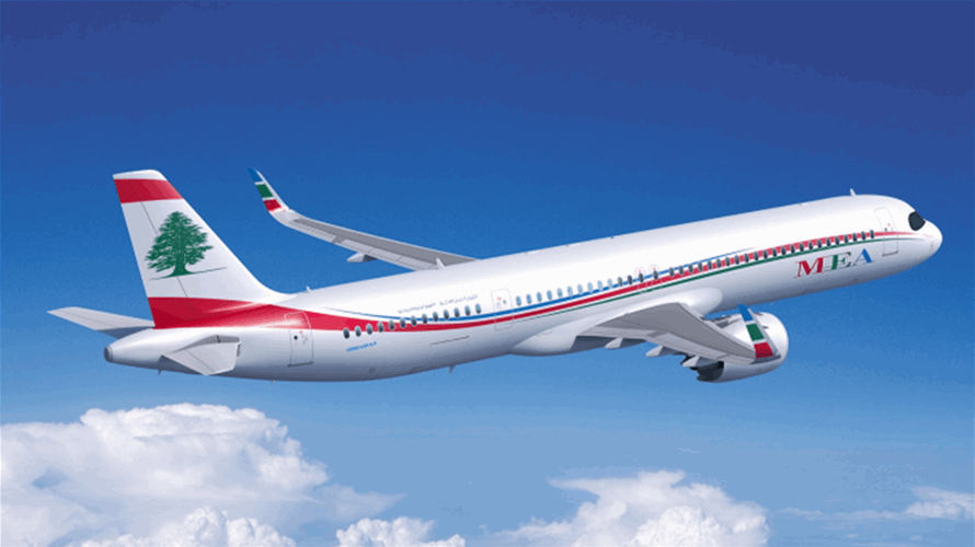 Middle East Airlines to resume regular flights on December 12