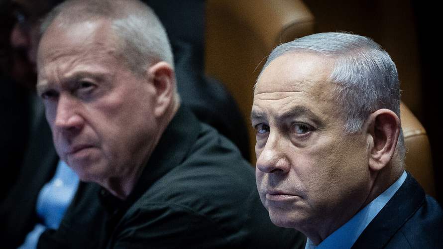 Israel's Netanyahu to appeal ICC arrest warrant decision: Axios