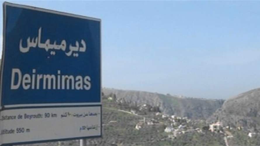 Mayor of Deir Mimas says Israeli army only reached village outskirts, not inside