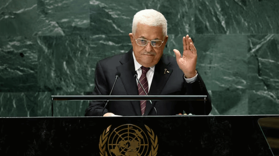 Palestinian president names interim successor if he has to leave post